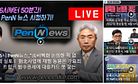 South Korean Right's YouTube Dominance Catches North Korea's Eye