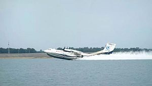China-Built World’s Largest Amphibious Aircraft Conducts High-Speed Taxiing Trials on Water