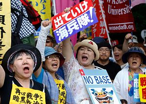 Japan’s New Okinawa Governor Sets Tough Anti-US Military Agenda