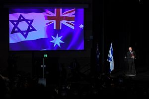 Jakarta and Jerusalem: Australia&#8217;s Israel Embassy Decision