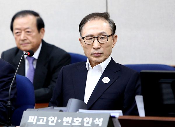 Former South Korean President Lee Myung-bak Pardoned by Yoon – The Diplomat