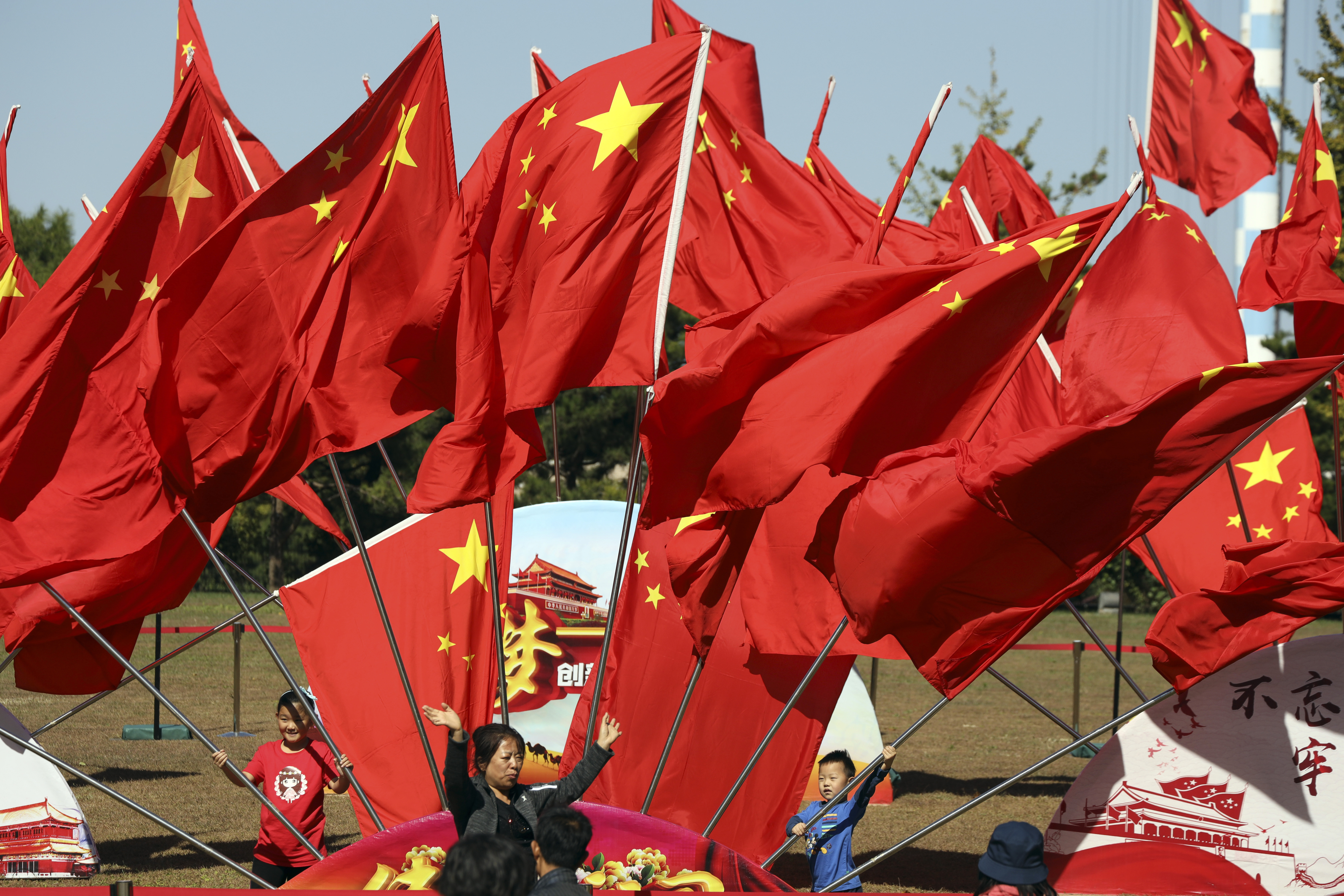 The World According To China The Diplomat