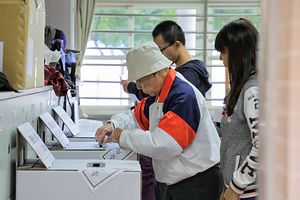 How Taiwan’s History Illuminates the 2020 Election