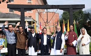 Can BIMSTEC Finally Become Relevant?