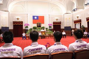 Taiwan Set to Decide on Banishing Its ‘Chinese Taipei’ Olympic Moniker
