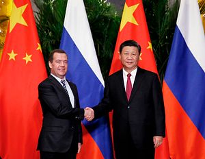 Can Russia and China &#8216;Synergize&#8217; the Eurasian Economic Union and the Belt and Road Initiative?