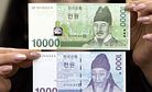 South Korea Avoids Currency Manipulator Label