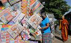 Sri Lanka’s Constitutional Crisis and the Right to Press Freedom