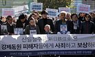 Forced Labor Court Decision Opens Rift in Japan-South Korea Ties