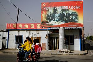 China&#8217;s Information War Against the Uyghurs