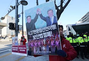 Is South Korea Ready to Say Goodbye to Its National Security Law?