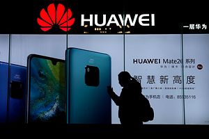 Explaining China’s Huawei Backlash