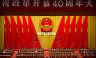 Xi's Scary Interpretation of the Last 40 Years of Chinese History