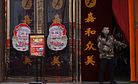 China’s Christmas Crackdown