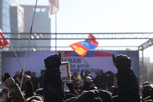 Mongolia&#8217;s Crisis of Democracy Continues
