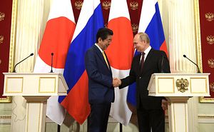 Russia and Japan: No Closer to a Kuril Islands Breakthrough