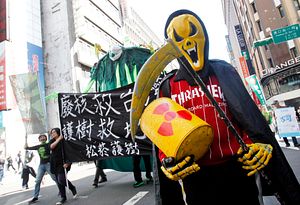 How Direct Democracy Went Nuclear in Taiwan