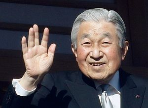 Japan’s Emperor Makes His Final New Year’s Appearance