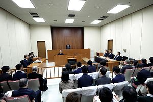 Japan’s Hostage Justice System