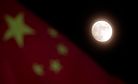 China Lands Spacecraft on 'Dark' Side of the Moon