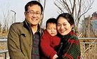 Wang Quanzhang and China&#8217;s &#8216;Non-Release Release&#8217;