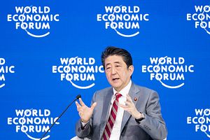 Japan Calls for Global Consensus on Data Governance