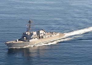 US Warships Conduct Freedom of Navigation Operation Near Mischief Reef