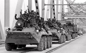 30-Year Anniversary of Soviet Withdrawal From Afghanistan: A Successful Disengagement Operation?