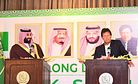 New Trends in Pakistan-Saudi Arabia Ties