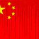 Is China Changing Its Thinking on Data Localization? Is China Changing Its Thinking on Data Localization?