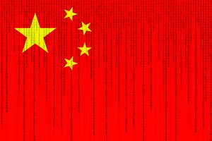 Security Firm Says Chinese Hackers Intercepted Text Messages