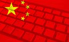 China’s New Focus on US Cyber Activities