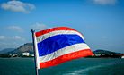 New Vessel Launch Puts Thailand’s Naval Capabilities into Focus