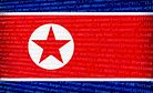 Mun Chol Myong: The First-Ever North Korean Criminal Facing Extradition to the US
