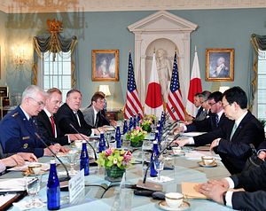 Japan, US Beef up Their Cyber Alliance