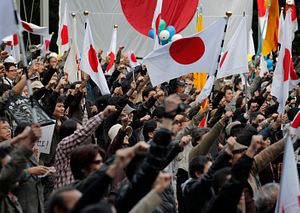 Is Japan Anti-China?