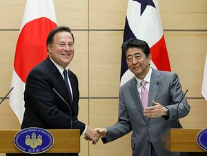 Japan Praises Infrastructure Coop With Panama as China Also Ramps up Investment