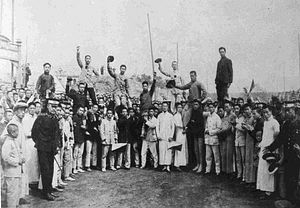 May 4, 1919: The Making of Modern China