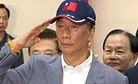 Terry Gou May Run for Taiwan’s President. What Does His Foxconn Record Tell Us?