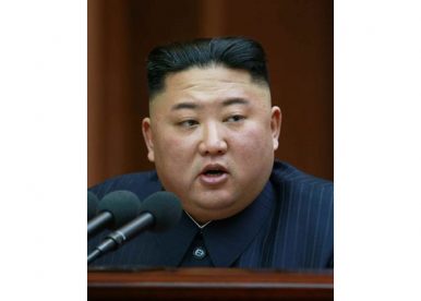 North Korean Leader: Third US Summit Depends on Whether US Can Make âBold Decisionâ