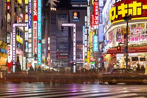 Japan’s Nightlife Begins to Fizzle Amid Coronavirus Economic Fallout 