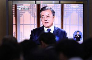 South Korean Journalist Under Fire for Being &#8216;Rude&#8217; to President Moon