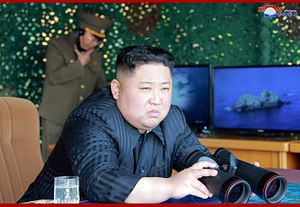 North Korea First Missile Test in More Than 500 Days: A Harbinger of Greater Tension?