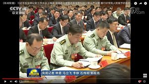 China&#8217;s Information Warfare Force Gets a New Commander