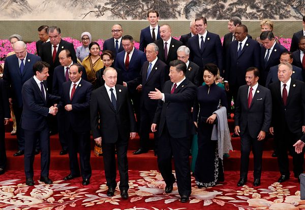 belt and road forum 2019