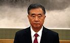 Why Did Beijing Suppress Wang Yang’s Remarks on Taiwan?