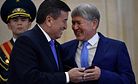 Atambayev Steps Back, Kyrgyzstan Sets Process for Stripping Presidential Immunity