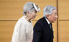 The End of an Era: Japan’s Emperor Finalizes Abdication