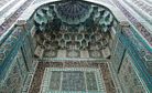 Islamic Tourism Has Great Potential in Uzbekistan