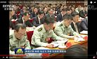 China's Information Warfare Force Gets a New Commander